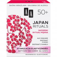 Био-крем для лица «AA» Japan Rituals 50+, Стимуляция эластичности, 50 мл