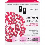 Био-крем для лица «AA» Japan Rituals 50+, Endo лифтинг, 50 мл