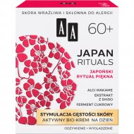Био-крем для лица «AA» Japan Rituals 60+, Стимуляция плотности кожи, 50 мл