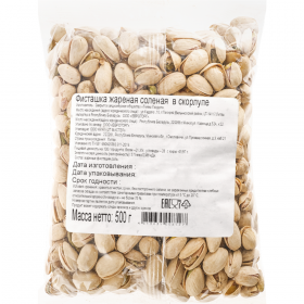 Орехи фи­сташ­ко­вые «Nuts» неочи­щен­ные жа­ре­ные, 500 г
