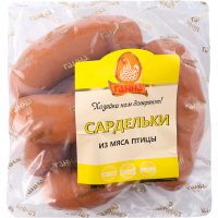 

Сард."СЛАВЯНСКИЕ"(в/с,газ)ВБПФ 1кг