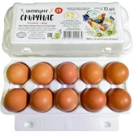 Яйца куриные «Ивенецкие» смачные, С1, 10 шт