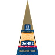 Сыр св/тв«DANKE ПАРМЕЗАН»40%(12 мес)180г
