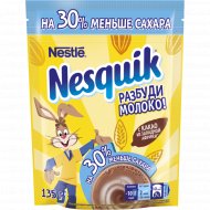 Какао-напиток «Nesquik» быстрорастворимый, обогащенный, 135 г