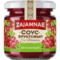 

Соус "ZAJAMNAE" (брусничный) 0.19кг