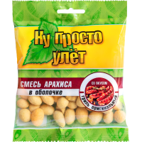 

Арахис в об"НУ ПРОСТО УЛЕТ"(гриль)70г