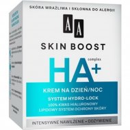 Крем для лица «AA» Skin Boost HA+, Интенсивное увлажнение и питание, 50 мл