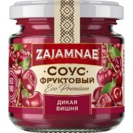 Соус ягодный «Zajamnae» дикая вишня, 190 г