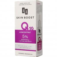 Сыворотка для лица «AA» Skin Boost Q10, + экстракт биомалины, 30 мл