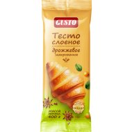Тесто слоеное дрожжевое Gusto, замороженное, 400 г