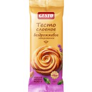Тесто слоеное «Gusto» бездрожжевое, замороженное, 400 г