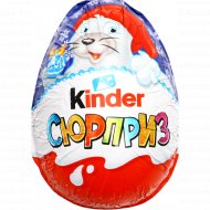 Яйцо шоколадное «Kinder» Новый год, 20 г.