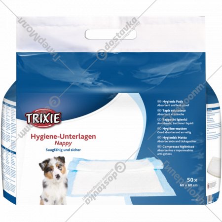 Пеленки «Trixie» для приучивания животного к месту, 60х60 см, 50 шт