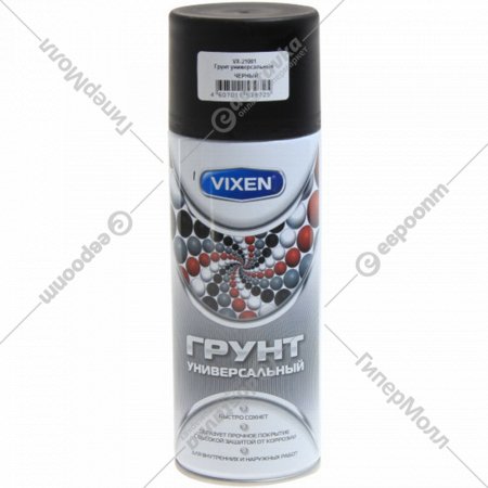 Грунтовка «Vixen» VX-21001, черный, 520 мл