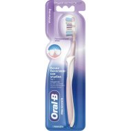 Щетка зубная «Oral-B» Pro 3D White 40, розовый