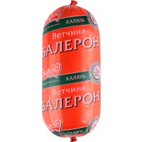

Ветчина"БАЛЕРОН ХАЛЯЛЬ"(в/с вар.вес.)1кг