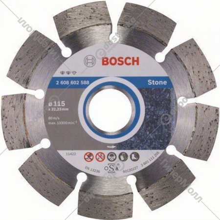 Отрезной алмазный диск «Bosch» 2.608.602.588