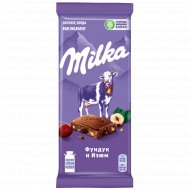 Шоколад молочный «Milka» фундук и изюм, 85 г