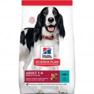 Корм для собак «Hill's» Science Plan, 604279, тунец/рис, для взрослых собак, 2.5 кг