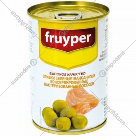 Оливки зеленые «Fruyper» с лососем, 280 г