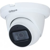 IP-камера «Dahua» DH-HAC-HDW1231TLMQP-A-0360B