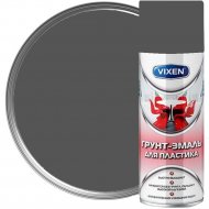 Грунт-эмаль «Vixen» VX-50101, графит, матовый, 520 мл