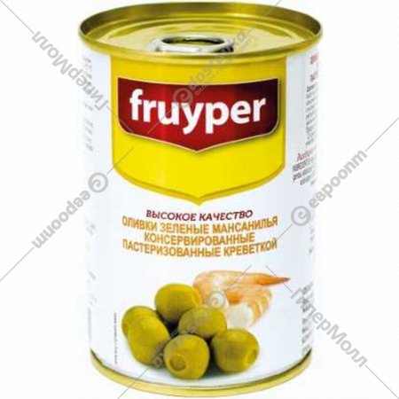 Оливки зеленые «Fruyper» с креветкой, 280 г