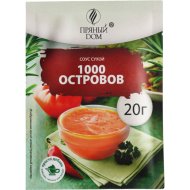 Соус сухой«ПРЯНЫЙ ДОМ»(1000 островов)20г