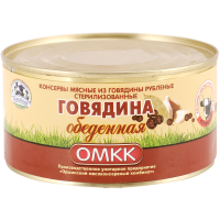 

Конс.мясн."ГОВЯДИНА ОБЕДЕННАЯ" РБ 325 г