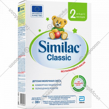 Смесь молочная сухая «Similac» Classic 2, 300 г