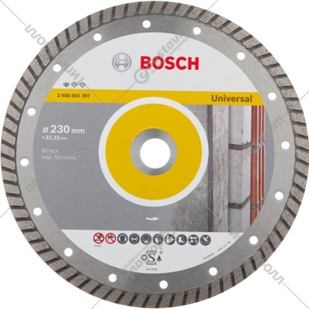 Отрезной алмазный диск «Bosch» 2.608.602.397