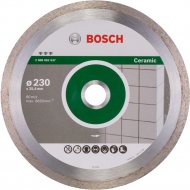 Отрезной алмазный диск «Bosch» 2.608.602.637