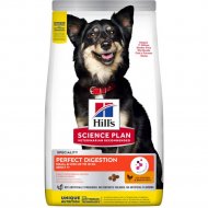 Корм для собак «Hill's» Science Plan Perfect Digestion small & mini, 605962, курица/коричневый рис, 1.5 кг