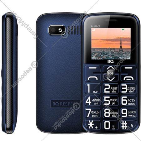 Мобильный телефон «BQ» Respect, BQ-1851, синий