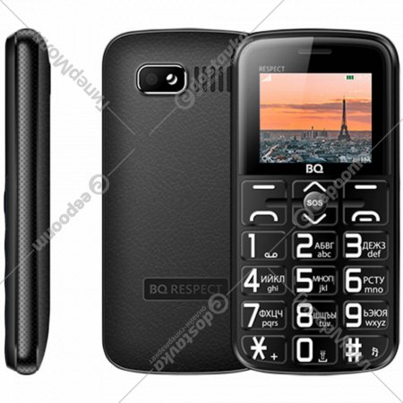 Мобильный телефон «BQ» Respect, BQ-1851, черный