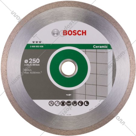 Отрезной алмазный диск «Bosch» 2.608.602.638