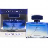Парфюмерная вода для мужчин «Free Love» Silver Night, 100 мл