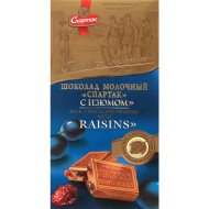 Шоколад молочный «Спартак» с изюмом, 90 г