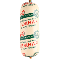 

Нежная с маслицем"ХАЛЯЛЬ"(вар.в/с)1кг