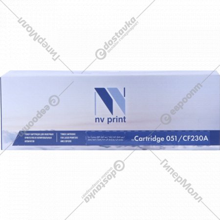 Картридж «NV Print» NV-051T/CF230AT