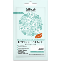 

Маска"HYDRO ESSENCE"8г
