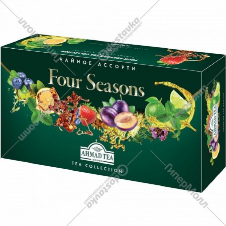 Набор чая «Ahmad Tea» Four Seasons Tea Collection, 160 г