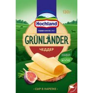 Сыр полутвердый «Grunlander» Чеддер, нарезка, 50%, 130 г