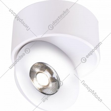 Накладной светильник «Elektrostandard» Glide 8W, a059331, белый