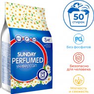Стиральный порошок «Sunday» Perfumed Universal, 5 кг