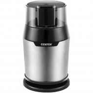 Кофемолка «Centek» CT-1362