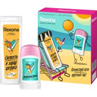 Подарочный набор «Rexona» Цитрусовый фреш, дезодорант + гель для душа, 40+200 мл