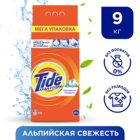 

Порошок стир."ТАЙД" (авт,альп.свеж)9000г
