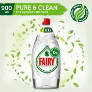 Средство для мытья посуды «Fairy Pure» 900 мл