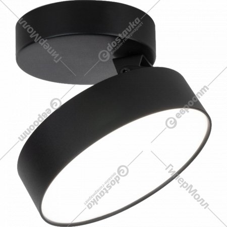 Накладной светильник «Elektrostandard» Pila, a060189, черный